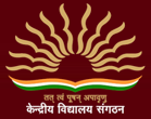 Kendriya Vidyalaya-logo