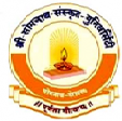 Shree Somnath Sanskrit University_logo