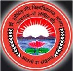 Dr Hari Singh Gour University_logo