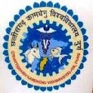 Chhattisgarh Kamdhenu Vishwavidyalaya_logo