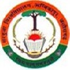 Surguja University_logo