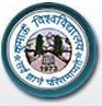 Kumaun University_logo