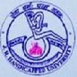 Jagadguru Rambhadracharya Handicapped University_logo