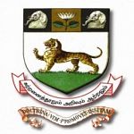 University of Madras_logo