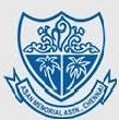 Asan Memorial Educational Institutions_logo