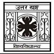 University of North Bengal_logo