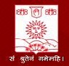 Deccan College Postgraduate And Research Institute_logo