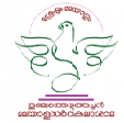 Thunchath Ezhuthachan Malayalam University_logo