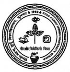 Sido Kanhu Murmu University_logo