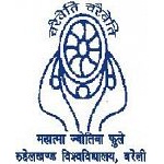 MJP Rohilkhand University_logo