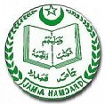 Jamia Hamdard University_logo