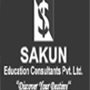 Sakun Educational Consultants Private Limited_logo