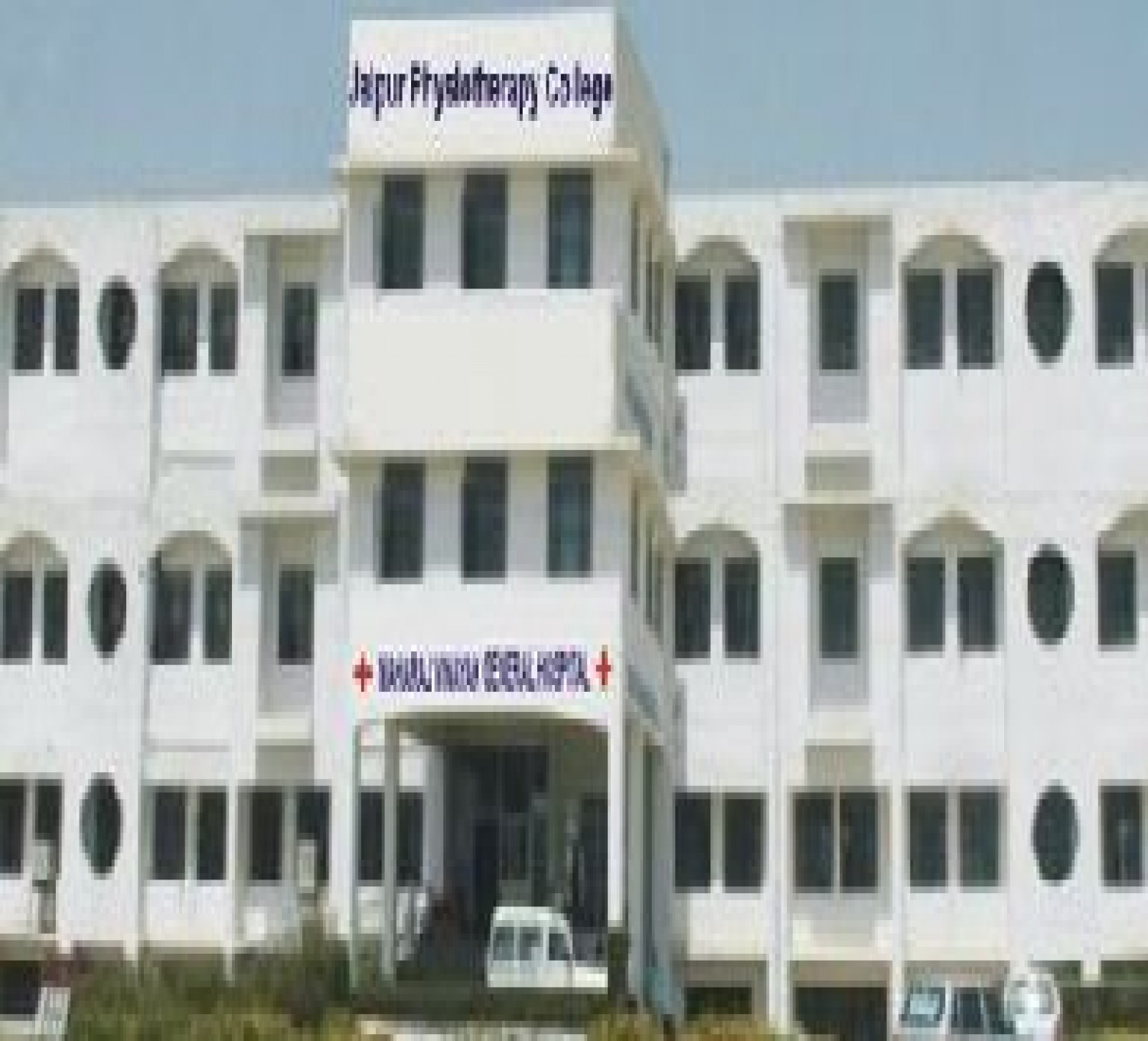 Jaipur Physiotherapy College And Hospital-cover
