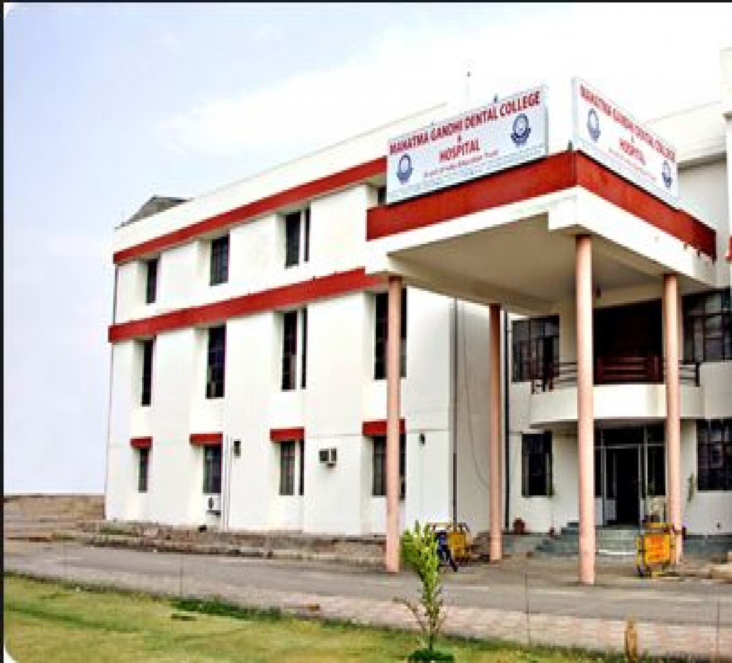 Mahatma Gandhi Dental College And Hospital-cover