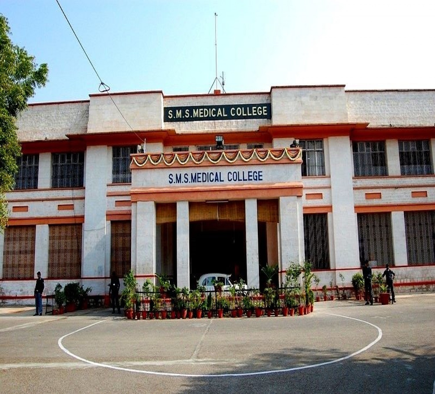 S M S Medical College-cover