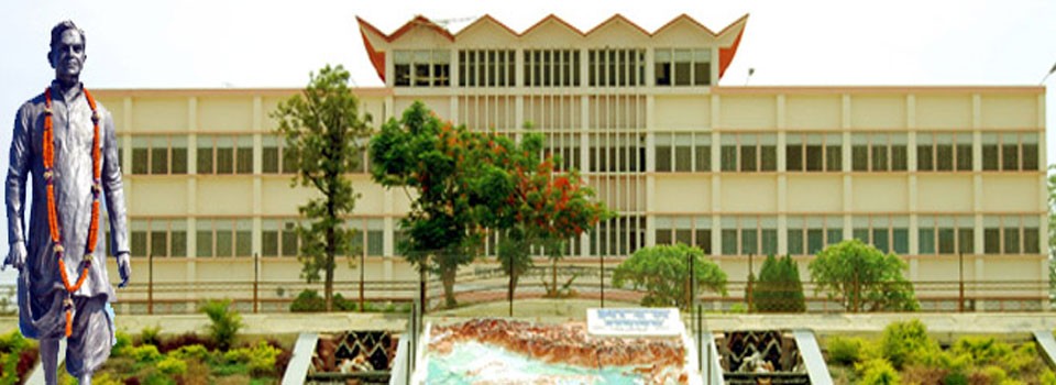 Mohanlal Sukhadia University_cover