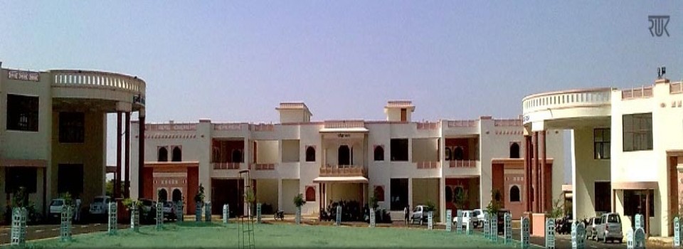 Rajasthan Technical University_cover